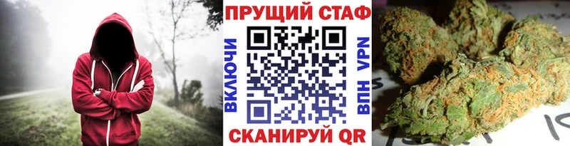 Наркота Михайловка Cocaine  A-PVP  Гашиш  АМФЕТАМИН  Меф  Метадон  МАРИХУАНА 