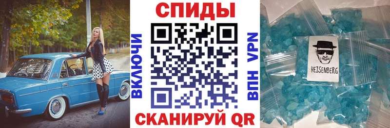 наркота Михайловка Amphetamine VHQ