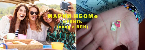 мяу мяу мука Верхнеуральск