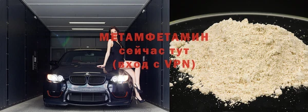 mix Пролетарск