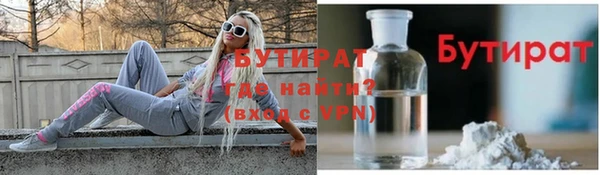 mdpv Верея