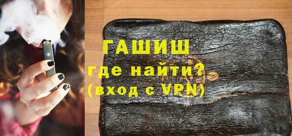 apvp Бородино