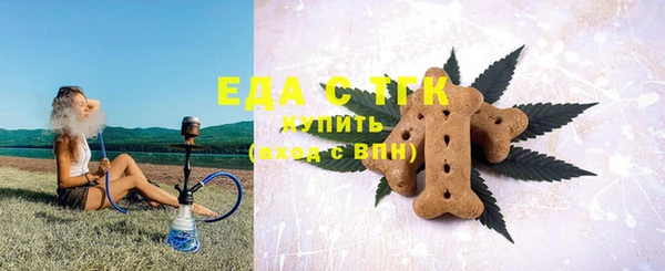 МДМА Приозерск