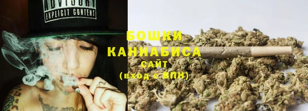 мефедрон Бугульма