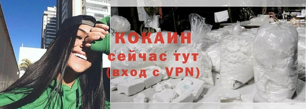 мяу мяу мука Верхнеуральск